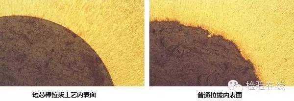 高端金屬毛細(xì)管生產(chǎn)廠家——株式會(huì)社日本特殊管製作所